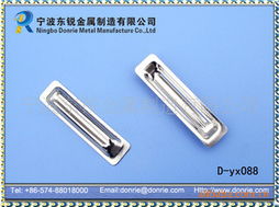 寧波市鄞州三異刀片廠 專業刨刀產品系列概覽