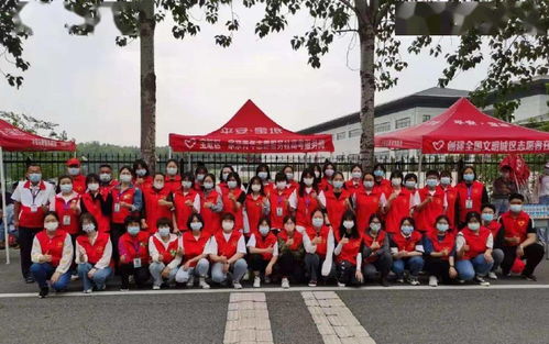 創(chuàng)城在行動 服務(wù)高考，我們與你在一起