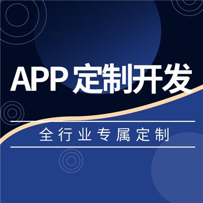 八方資源網行業資訊 企業管理咨詢的價值、趨勢與實踐